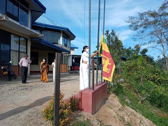 73rd Independence Day Celebration