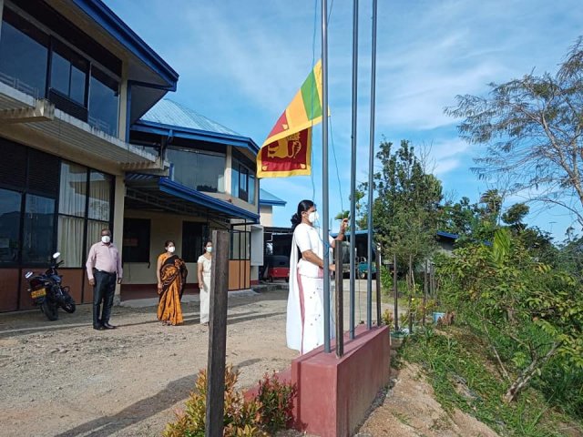 73rd Independence Day Celebration